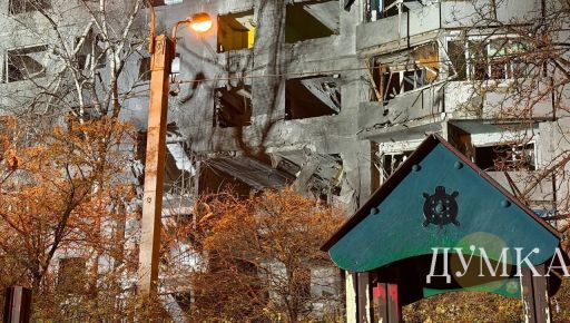 Вибух на Салтівці пошкодив 46 будинків