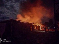 ГСЧС сообщила масштабы пожаров после ночных обстрелов Изюмщины