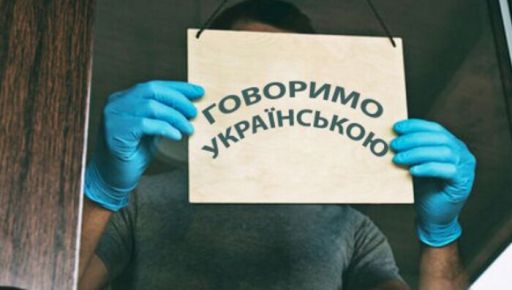 Действительно ли все русскоязычные в Украине - предатели?
