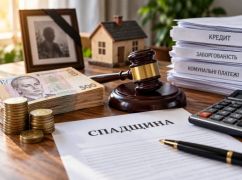 Кредит после смерти заемщика: могут ли банк или коллекторы потребовать деньги от родственников?