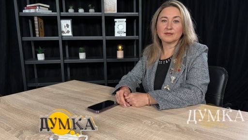 Рієлторка Юлія Парщик: Ціни на квартири у Харкові зростають хвилями &ndash; залежно від фінансування єВідновлення
