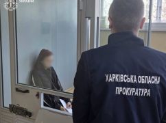 Хотіли влаштувати теракт у Харкові: подружжя змайструвало бомбу на замовлення РФ