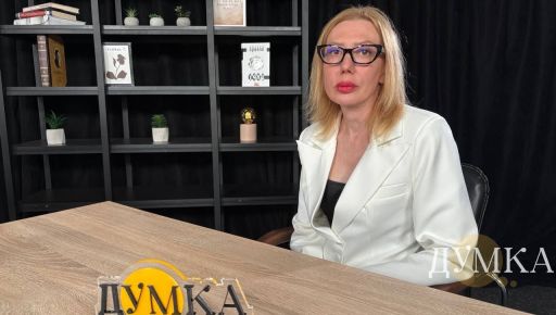 Сексолог Мария Лутаева: Проблемы часто связаны со стыдом и травмами