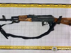 На Ізюмщині чоловік приніс у поліцію АК-74 із понад 1 тис. набоїв