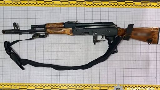 На Ізюмщині чоловік приніс у поліцію АК-74 із понад 1 тис. набоїв