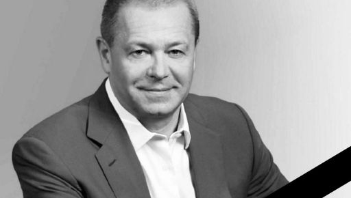 Погиб почетный гражданин Харькова, руководитель сети "Класс" Лобановский: названные причины