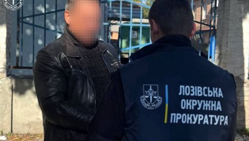 На Харківщині чоловік увірвався до квартири знайомої з пістолетом та вимагав 300 тис. грн