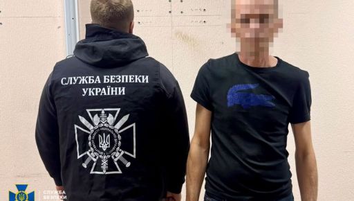 "Сливал" в Telegram места дислокации военных и техники: в Харькове разоблачили информатора