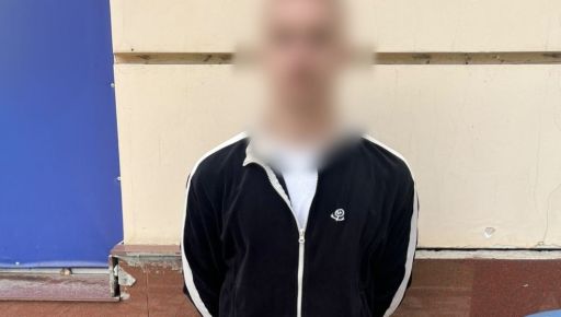 У Харкові після отримання посилки з амфетаміном затримали 22-річного чоловіка