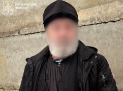 В Харькове будут судить священника УПЦ, который радовался российским ударам по городу