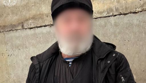 В Харькове будут судить священника УПЦ, который радовался российским ударам по городу