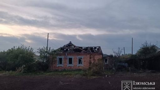 Россияне сбросили бомбы на город Изюм Харьковской области: повреждено более 20 домов