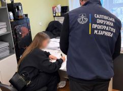 На Харківщині викрили жінку, яка на фіктивних нянях та "хворих" дітях заробила 500 тис. грн