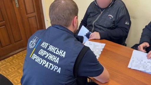 "Потерял" BMW, Lexus и недвижимость: в Харькове медик не задекларировал 3,2 млн. грн