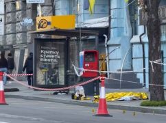 У центрі Харкова лежить труп, на місці працюють слідчі &ndash; соцмережі