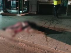 У центрі Харкова &ndash; труп вінничанина: поліція розслідує вбивство
