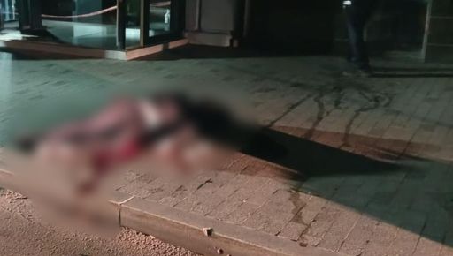 Поліція прокоментувала вбивство в центрі Харкова: що відомо