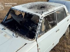 Смертельные удары FPV-дронов на Харьковщине: прокуратура показала кадры с места