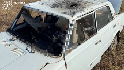 Смертельні удари FPV-дронів на Харківщині: прокуратура показала кадри з місця