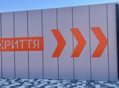 Росія нарощує удари по Харкову: місто закуповує нові укриття