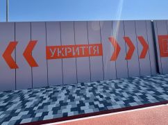 Через постійні атаки FPV-дронів у П&rsquo;ятихатках встановили нове укриття &ndash; Терехов