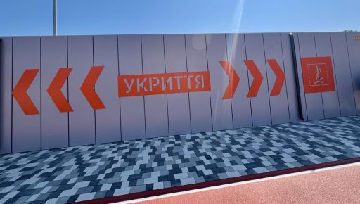 В Пятихатках установили новое укрытие из-за постоянных атак FPV-дронов &ndash; Терехов