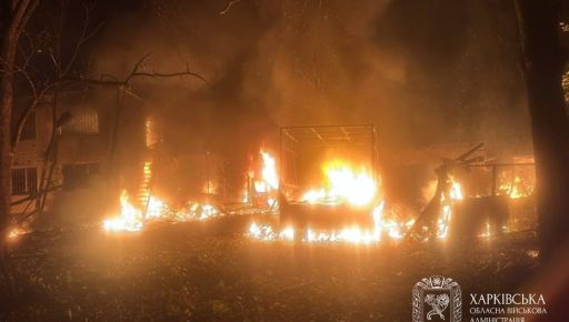 За добу на Харківщині через обстріли росіян постраждали 12 людей, є загиблий