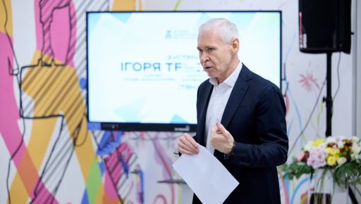 Терехов запропонував у наступному році збільшити освітню субвенцію на 32 млрд грн