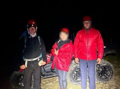 На Франковщине спасли туристку из Изюма, заблудившуюся в Карпатах