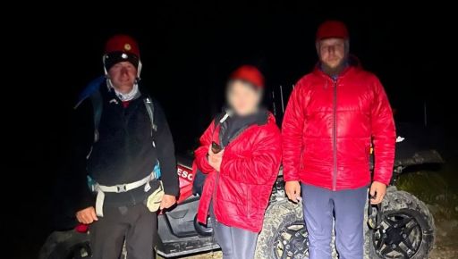 На Франківщині врятували туристку з Ізюма, яка заблукала в Карпатах