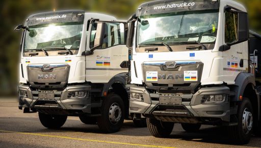 Німеччина передала Харківщині спецтехніку на понад 1,7 млн євро
