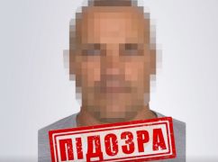 СБУ разоблачила коллаборанта, который отрицал оккупацию Купянщины и поддерживал россиян
