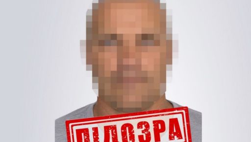 СБУ разоблачила коллаборанта, который отрицал оккупацию Купянщины и поддерживал россиян