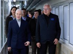 Харків представив Єврокомісії проєкти для енергетики, житла та освіти