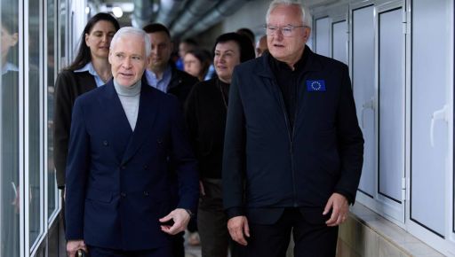 Харьков представил Еврокомиссии проекты для энергетики, жилья и образования