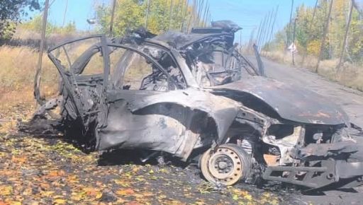 В Харьковской области "Герань-2" не разорвалась после падения