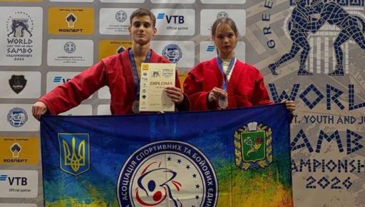 Харьковский школьник завоевал "бронзу" чемпионата мира по самбо