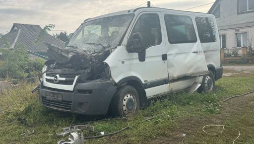 На Харківщині російський дрон вдарив по цивільному авто: кадри з місця