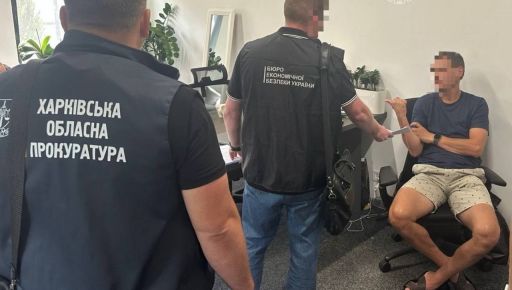 Цукор за готівку: на Харківщині судитимуть аграріїв за несплату 73 млн грн податків