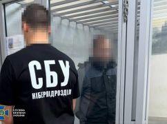 Харьковские силовики задержали военного, который "сливал" россиянам координаты ВСУ