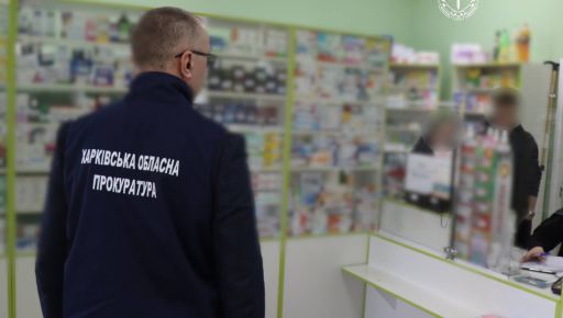 Продавали кодеїнові препарати без рецептів: у Харкові викрили нелегальну аптечну схему
