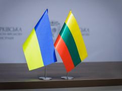 Литва усилит поддержку Харьковщины в защите гражданского населения &ndash; ОВА