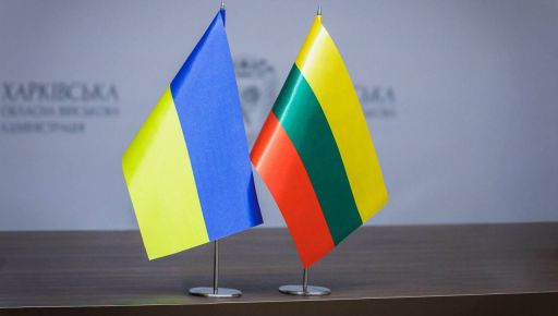 Литва усилит поддержку Харьковщины в защите гражданского населения &ndash; ОВА