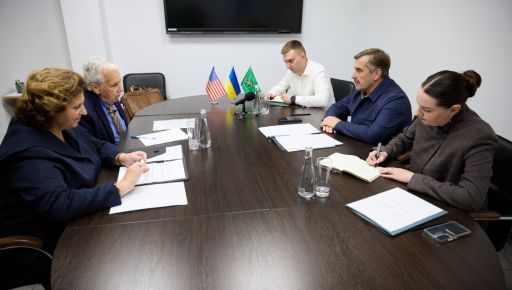 Американське місто Цинциннаті підтримуватиме харківських школярів та ветеранів