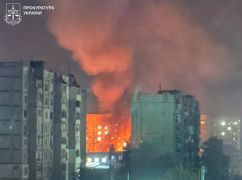 Появилось видео ракетного удара по Песочину, в результате которого погибли три человека