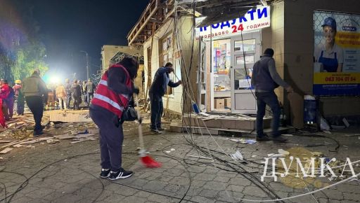 Кількість постраждалих унаслідок двох ударів по Харкову та передмістю зросла до 37