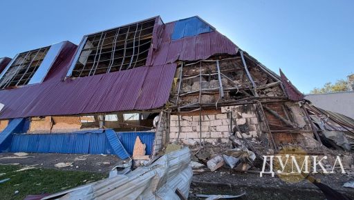 Появились фото поврежденного российским ударом спорткомплекса в Харькове