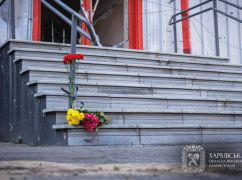 ОВА повідомила про нових постраждалих унаслідок удару по Харкову