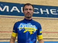 Харків&rsquo;янин потрапив до десятки найкращих на чемпіонаті світу з велоспорту