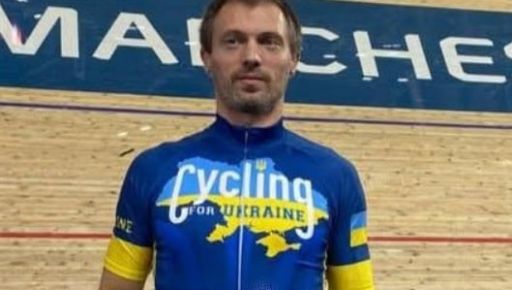 Харьковчанин попал в десятку лучших на чемпионате мира по велоспорту
